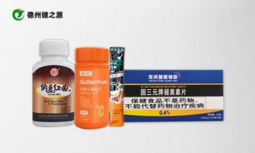 保健品代加工品牌方如何獲得精準(zhǔn)報(bào)價(jià)