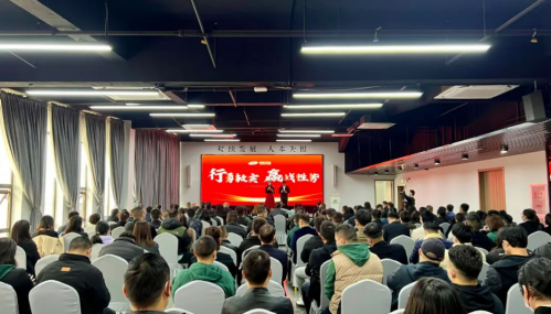 青蓮食品2022年度評(píng)優(yōu)表彰大會(huì)丨行勇敏實(shí)、贏戰(zhàn)勝勢(shì)！