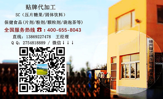 源頭工廠，歡迎致電咨詢(xún)洽談！聯(lián)系方式如下↓↓