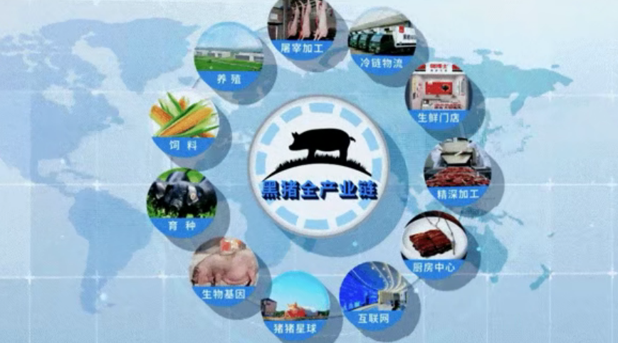 重磅！“膳博士”獲批成立國家級實驗室！?