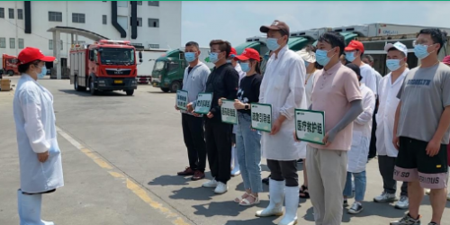 青蓮食品新興廠：巧借安全生產(chǎn)月，奏響安全主旋律